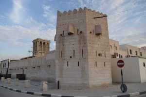 RAK National Museum, UAE